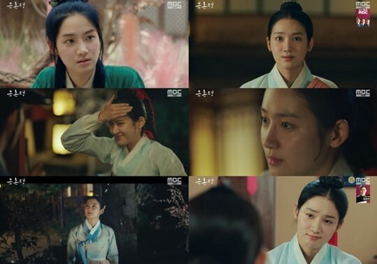(사진=방송캡처)