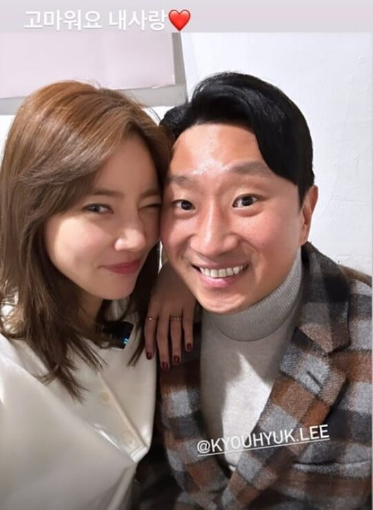 (사진=손담비 SNS)