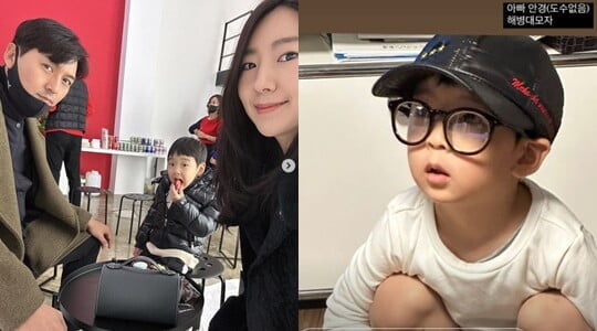 (사진=서수연 SNS)