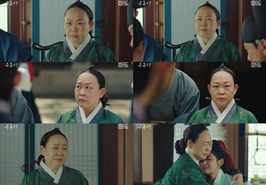 (사진=방송캡처)