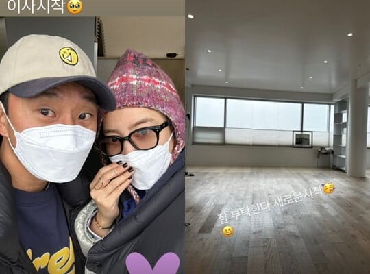 (사진=손담비 SNS)