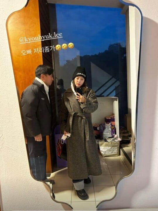 (사진=손담비 SNS)