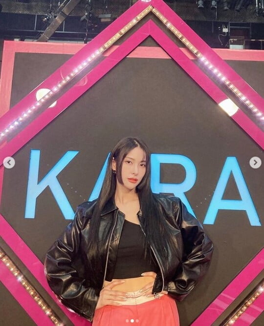 (사진=박규리 SNS)