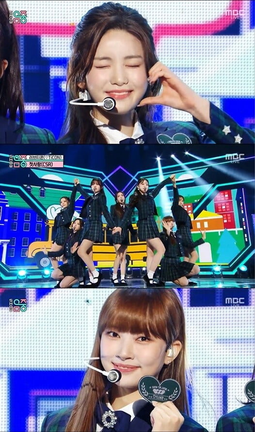 '쇼!음악중심'(사진=방송 화면 캡처)