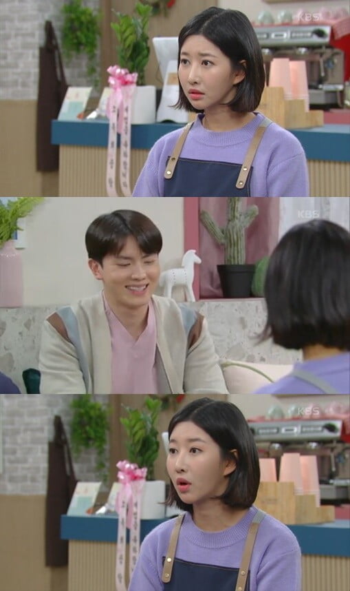 '내 눈에 콩깍지'(사진=방송 화면 캡처)