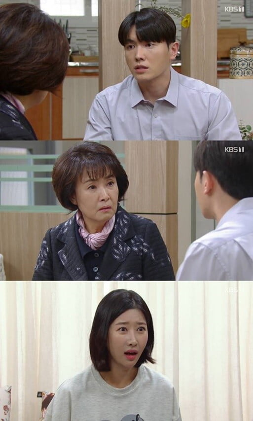 '내 눈에 콩깍지'(사진=방송 화면 캡처)
