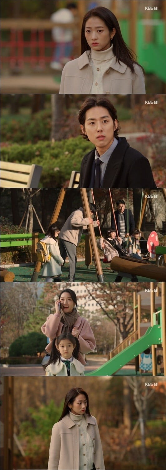 '내 눈에 콩깍지'(사진=방송 화면 캡처)