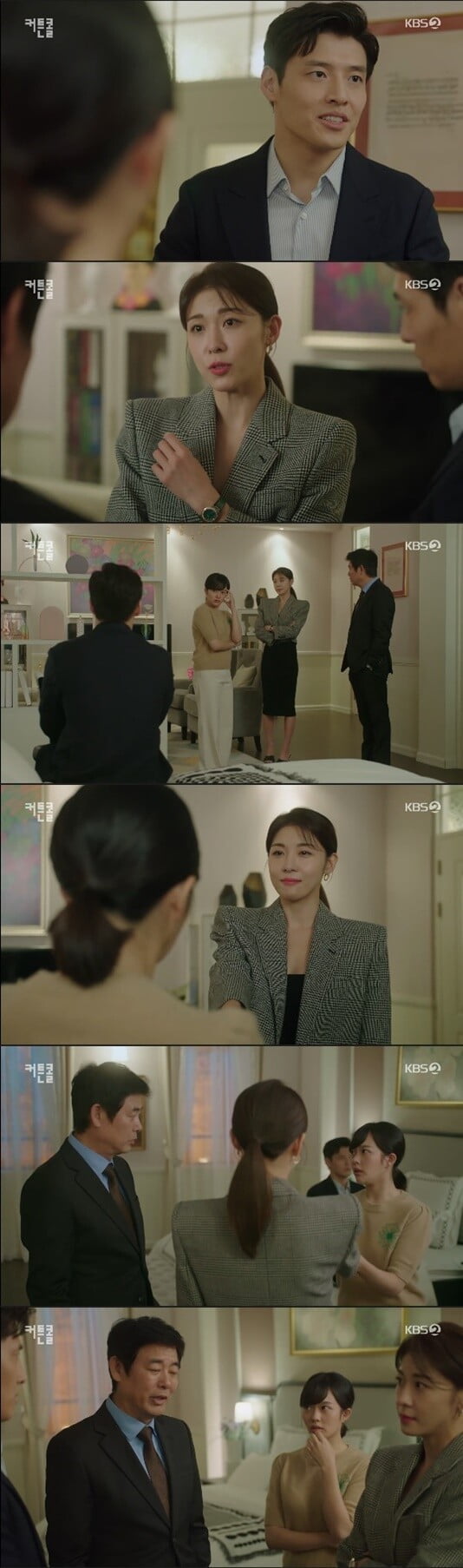 하지원, 성동일X강하늘X정지소 작당모의에 정곡 찔러..."제 편은 하나도 없네요"('커튼콜')