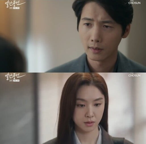 '빨간풍선'(사진=방송 화면 캡처)