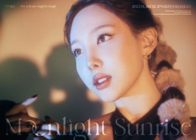 트와이스 나연·모모·정연, 분위기마저 아름다워