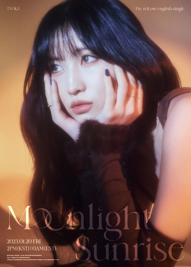 트와이스 나연·모모·정연, 분위기마저 아름다워