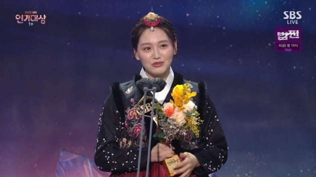 [종합] 김남길, 'SBS 연기대상' 대상 "연기, 겸손해야"…'결혼' 남궁민, 디렉터즈 어워드