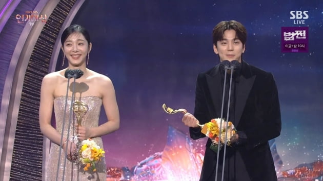 [종합] 김남길, 'SBS 연기대상' 대상 "연기, 겸손해야"…'결혼' 남궁민, 디렉터즈 어워드