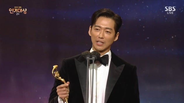 사진=SBS 연기대상 방송 캡처
