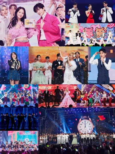 [종합] 임윤아♥이준호, 설레는 합동 무대→조수미, 'Champions' 등판('가요대제전')
