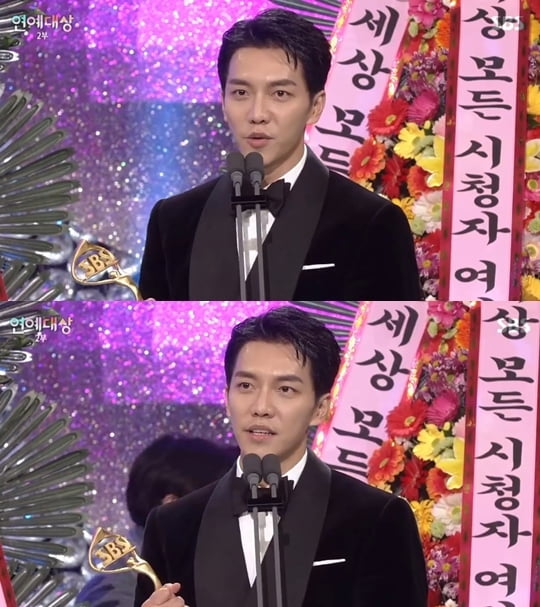 "권진영 대표님=♥최고의 사부"→"인생 가장 힘든 해"…이승기, 5년만에 바뀐 대상 소감[TEN피플]