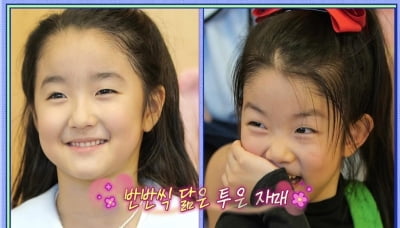 [종합] 천하의 인교진도 자매 육아엔 난감 "하은·소은, 질투가 엄청나" ('물건너온아빠들')