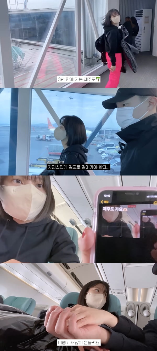 /사진=유튜브 채널 '승아로운' 영상 캡처