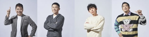 '내친나똑' 출연진./사진제공=tvN