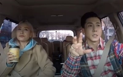 "10년 전 약속 잊었어?" 브라이언, '이상형' 황보와 절친서 연인되나 ('신랑수업')