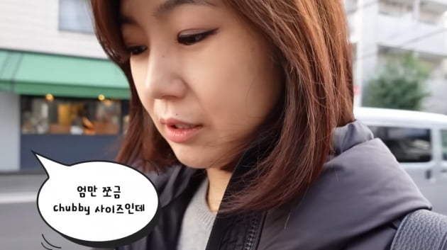 '홍콩 사모님' 강수정, 아들 "엄마 통통하다"는 말에 '발끈"…"어딜 봐서!"