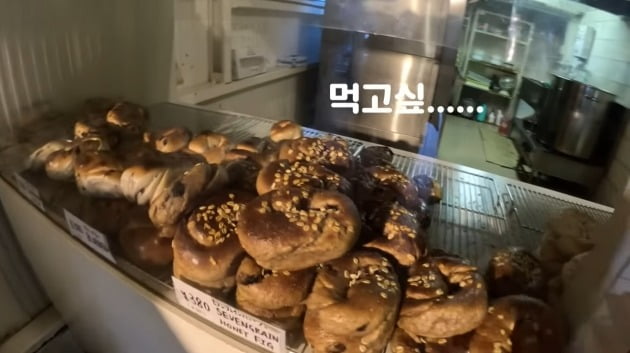 사진=강수정 유튜브 채널 영상 캡처