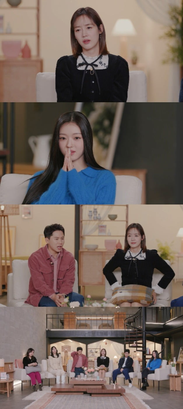'이별도 리콜이 되나요?' 스틸. / 사진제공=KBS