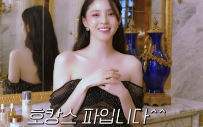 한소희, 해외 관광보다 호캉스 선호 "계획 따윈 없어…숙소에서 안 나간다"('더블유코리아')