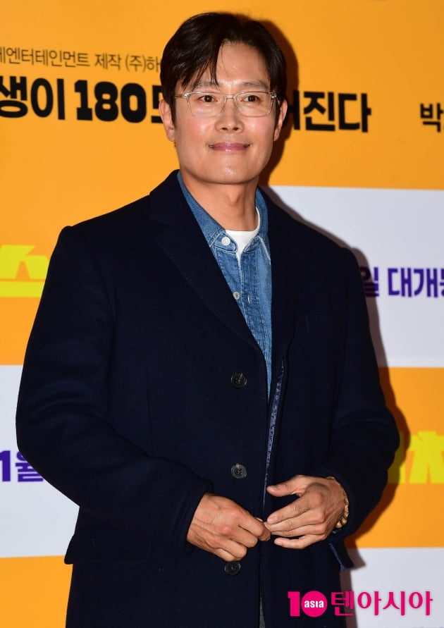 [TEN 포토] 이병헌 '로맨틱한 외조왕'