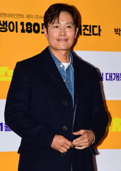 [TEN 포토] 이병헌 '로맨틱한 외조왕'