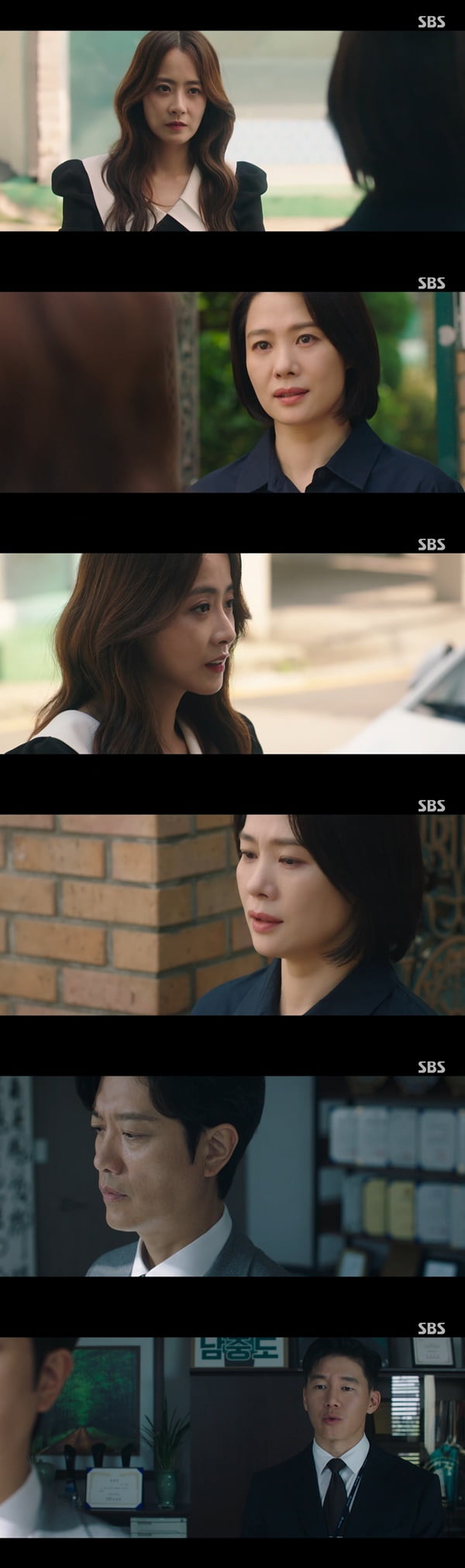 /사진=SBS '트롤리' 방송 화면 캡처