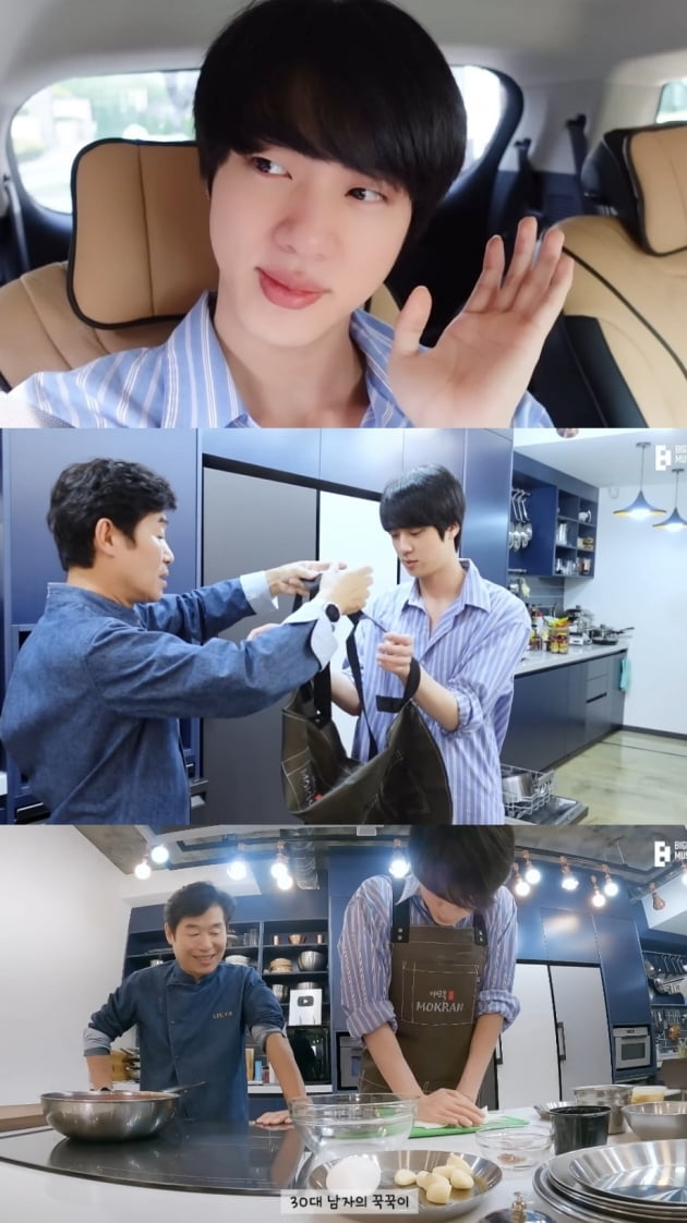'왕사랑둥이' 방탄소년단 진, 이연복 셰프가 '라스'에서 밝힌 우정