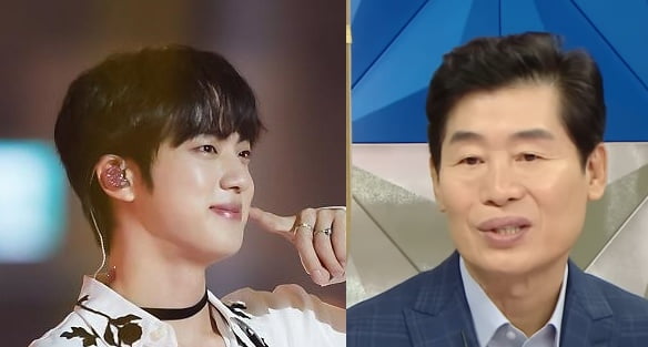 '왕사랑둥이' 방탄소년단 진, 이연복 셰프가 '라스'에서 밝힌 우정