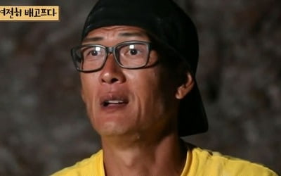 [종합] 성훈·박준형, 해파리떼 습격당했다…"수천 개 바늘이 쏘는 느낌" 고통 호소 ('안다행')