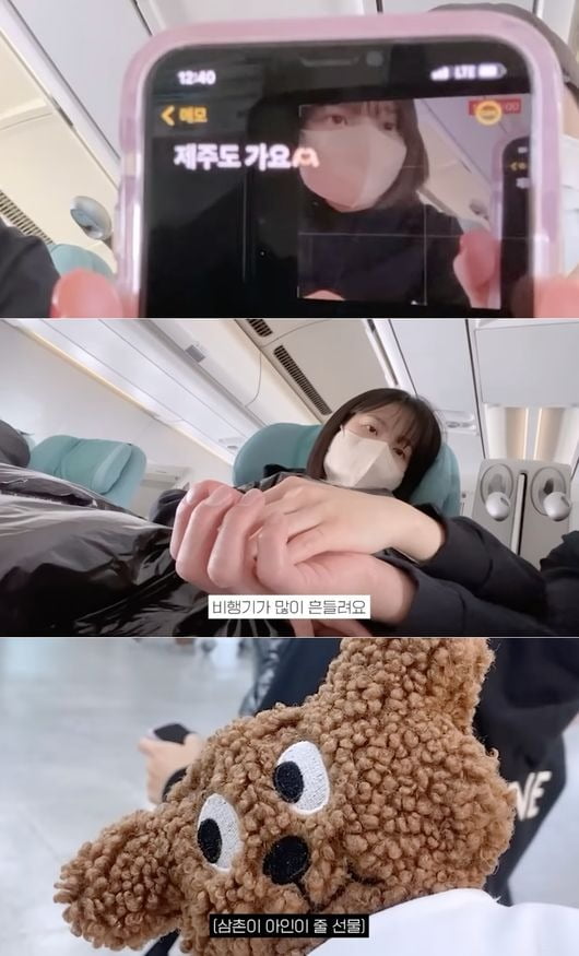 사진=윤승아 개인 유튜브 채널 영상 캡처
