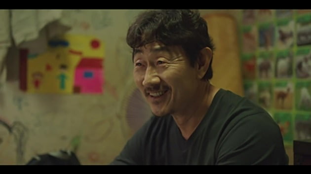 사진=tvN '미씽2' 방송 캡처
