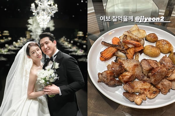황재균, 달콤한 허니문 끝…♥지연 내조 받았다 "여보, 잘 먹을게"