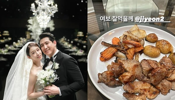 황재균, 달콤한 허니문 끝…♥지연 내조 받았다 "여보, 잘 먹을게"