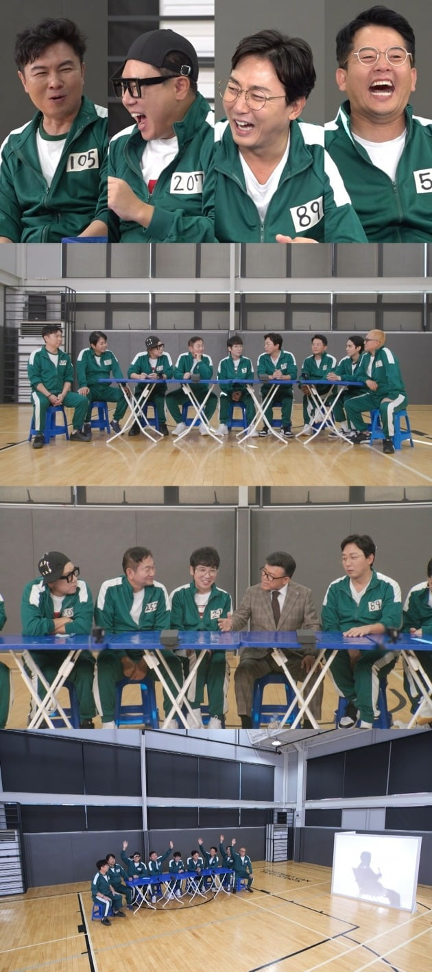 '돌싱포맨' /사진제공=SBS