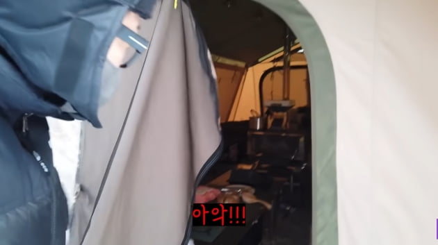 김숙, 캠핑장 텐트에서 죽은 쥐 발견에 "아악!" 비명…고양이의 보은('김숙티비')