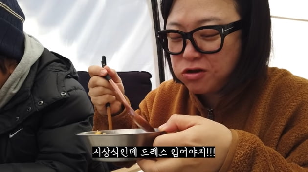 라미란, 청룡영화상 전날 밤 12시까지 '때려먹은 사연'…"드레스 크게 맞춰"('김숙티비')