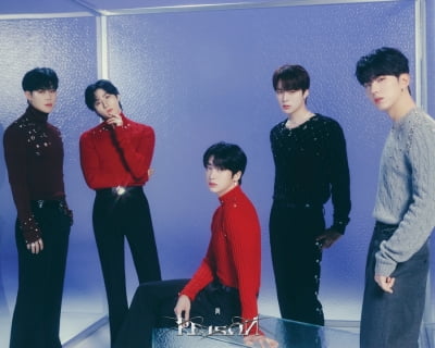 몬스타엑스, 치명적인 눈빛