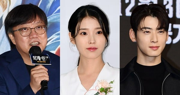 참패 '쌍천만' 최동훈 감독→'샛별' 아이유·박진영·차은우[TEN스타필드]
