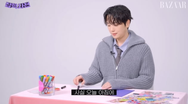 포레스텔라 고우림 /사진 = 하퍼스 바자
