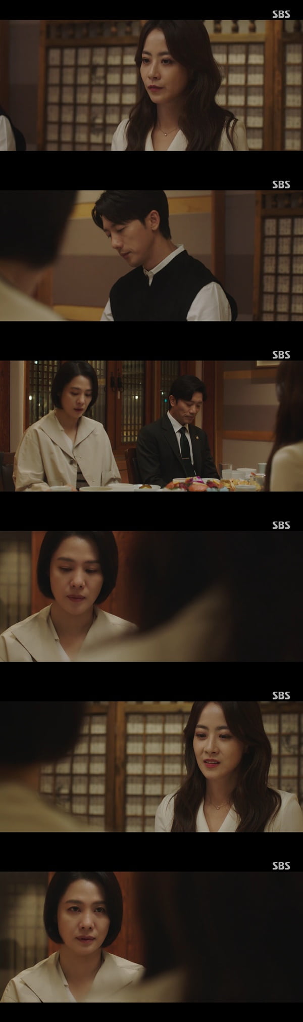 /사진=SBS '트롤리' 방송 화면 캡처