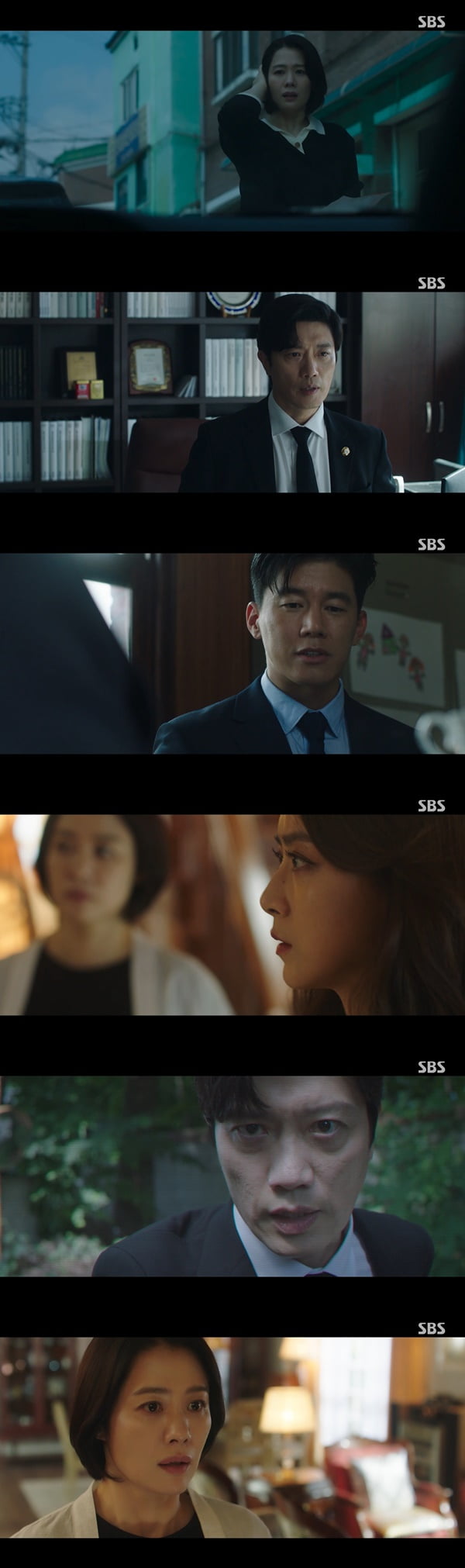 /사진=SBS '트롤리' 방송 화면 캡처