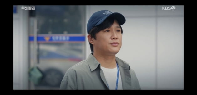 [종합] 유명 가수 돌연사, 범인은 매니저…정용화X차태현, 범인 가려낸 공조('두뇌공조')