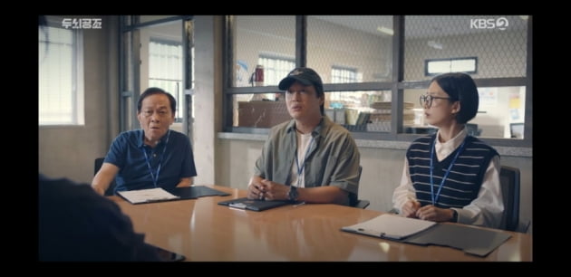 [종합] 유명 가수 돌연사, 범인은 매니저…정용화X차태현, 범인 가려낸 공조('두뇌공조')