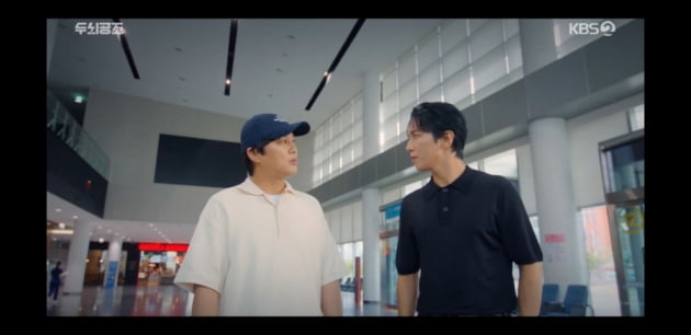 [종합] 유명 가수 돌연사, 범인은 매니저…정용화X차태현, 범인 가려낸 공조('두뇌공조')