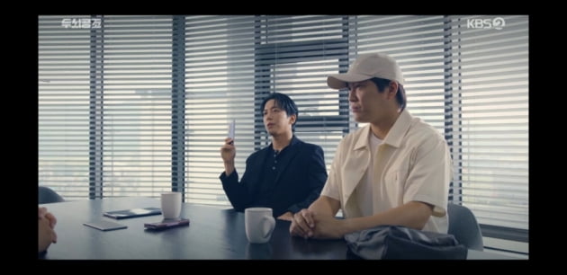 [종합] 유명 가수 돌연사, 범인은 매니저…정용화X차태현, 범인 가려낸 공조('두뇌공조')